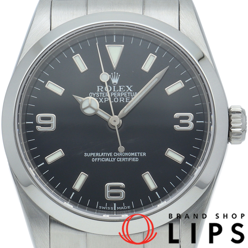 エクスプローラー1