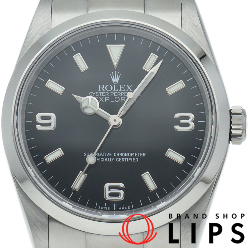 エクスプローラー1