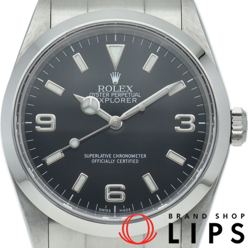 エクスプローラー1