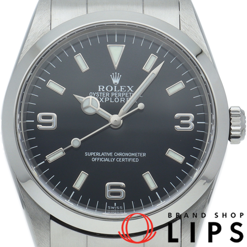 エクスプローラー1