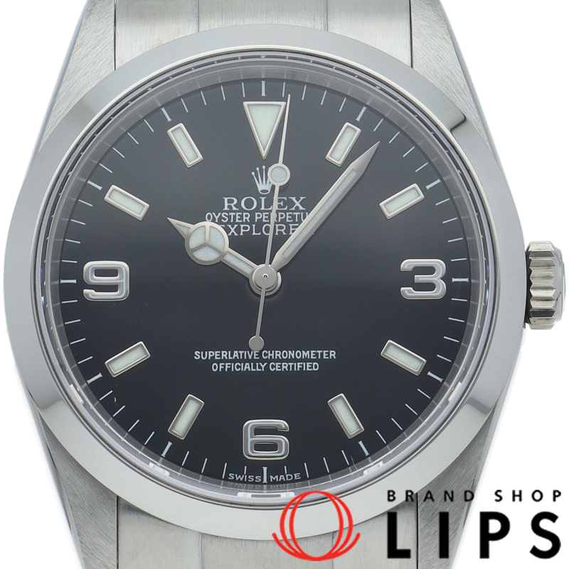 エクスプローラー1