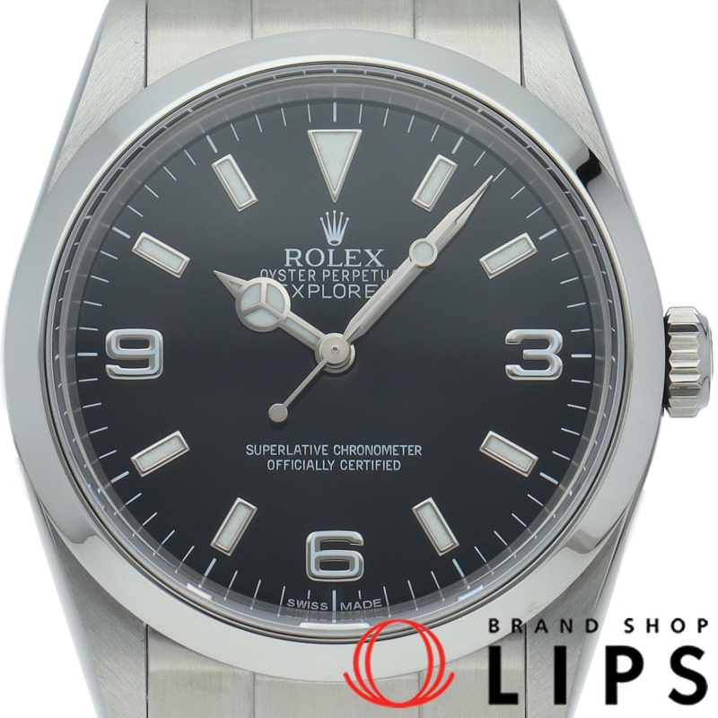 エクスプローラー1