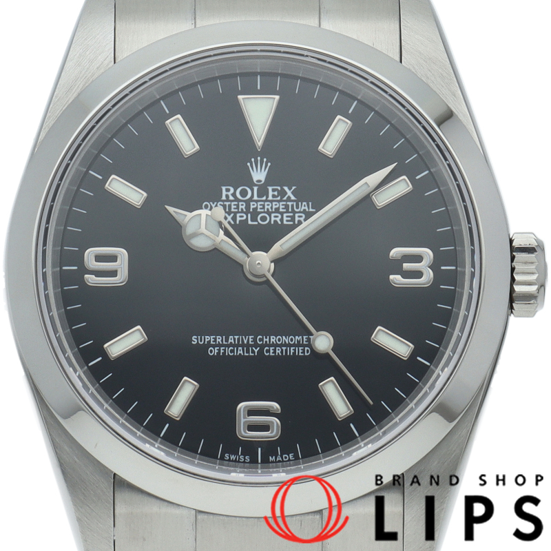 エクスプローラー1