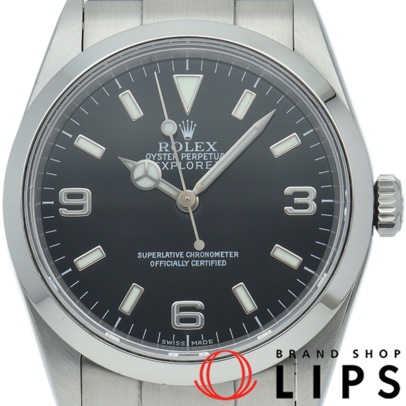 エクスプローラー1