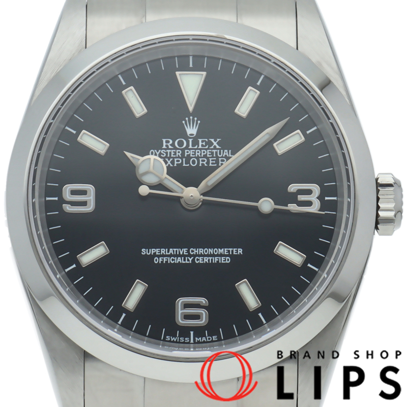 エクスプローラー1