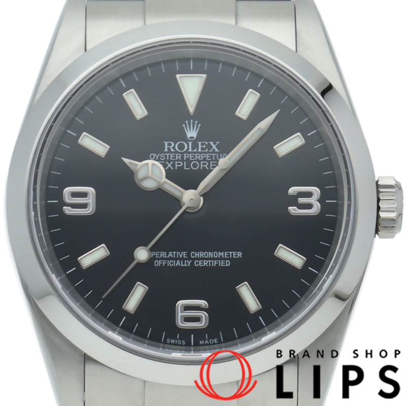 エクスプローラー1