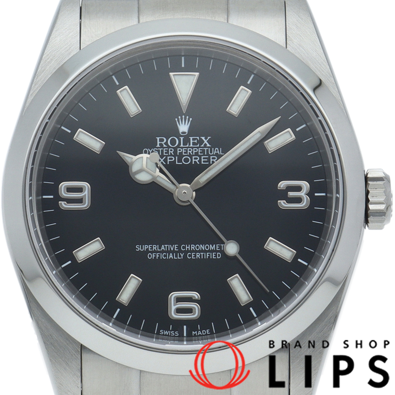 エクスプローラー1