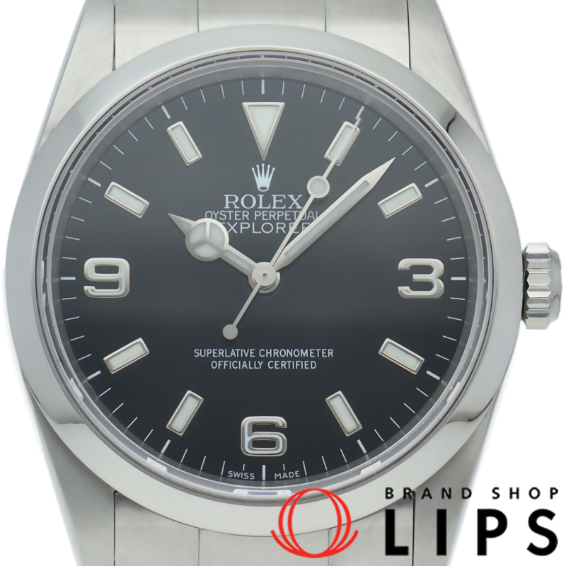 エクスプローラー1