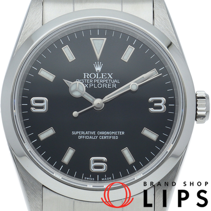 エクスプローラー1