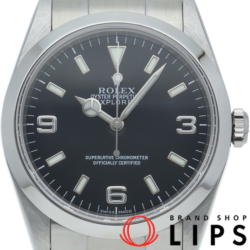 エクスプローラー1