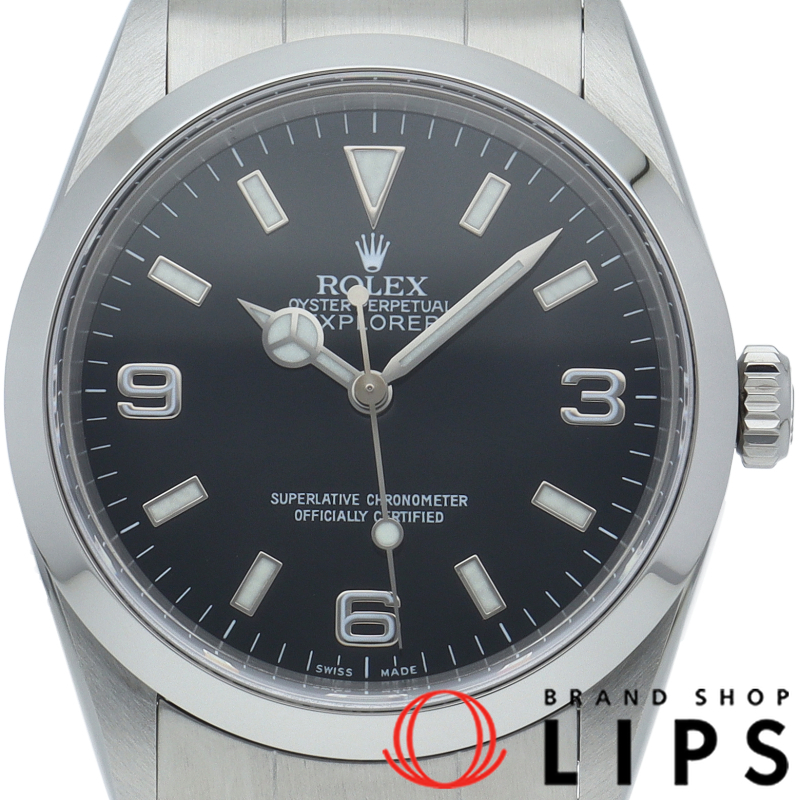 エクスプローラー1