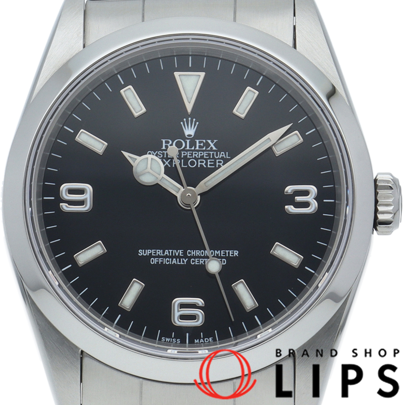 エクスプローラー1