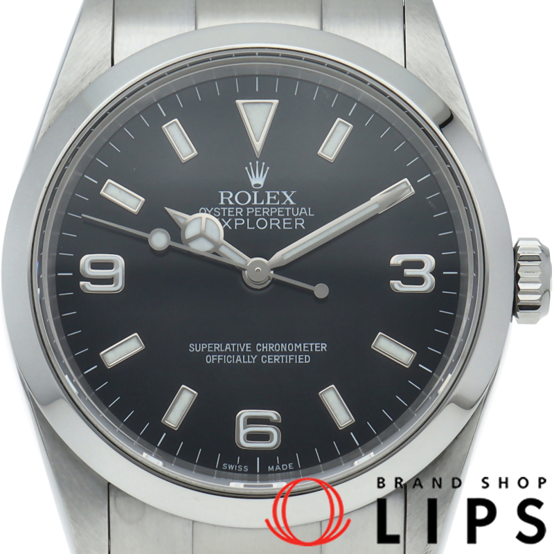 エクスプローラー1