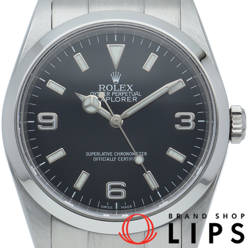 エクスプローラー1