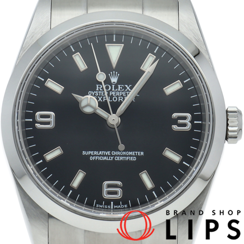 エクスプローラー1