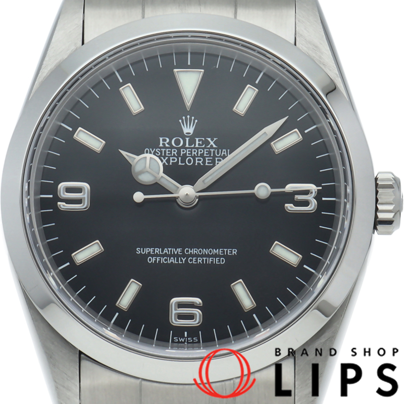 エクスプローラー1