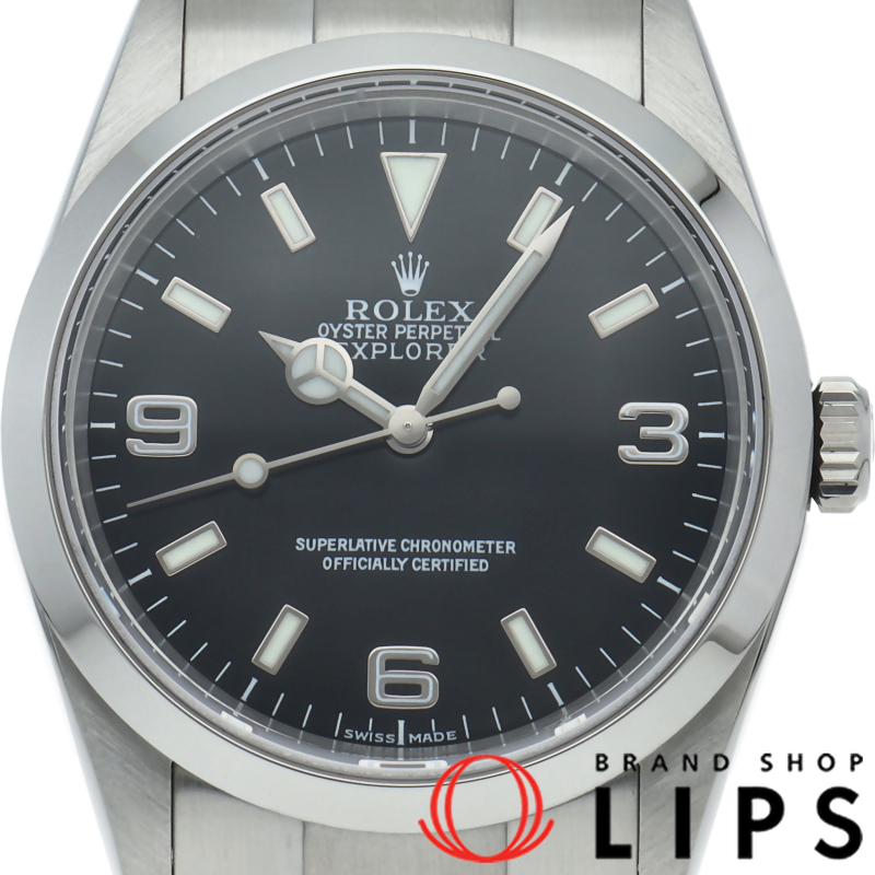 エクスプローラー1