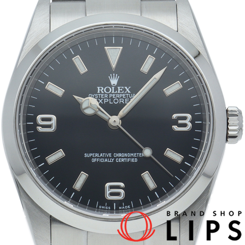 エクスプローラー1