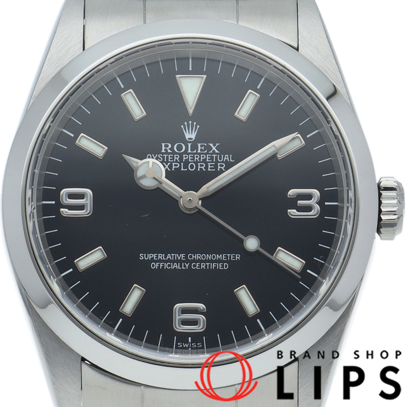 エクスプローラー1