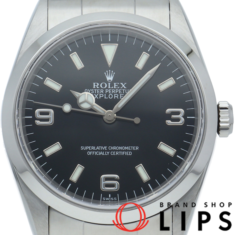 エクスプローラー1