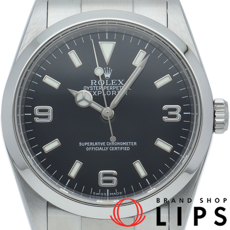 エクスプローラー1