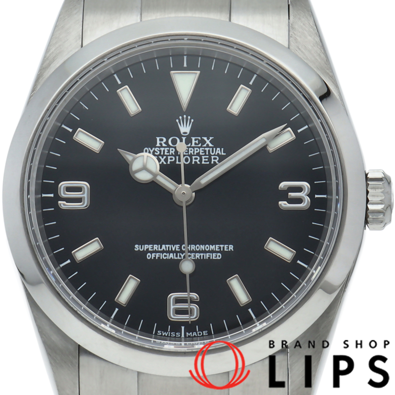 エクスプローラー1 OH済