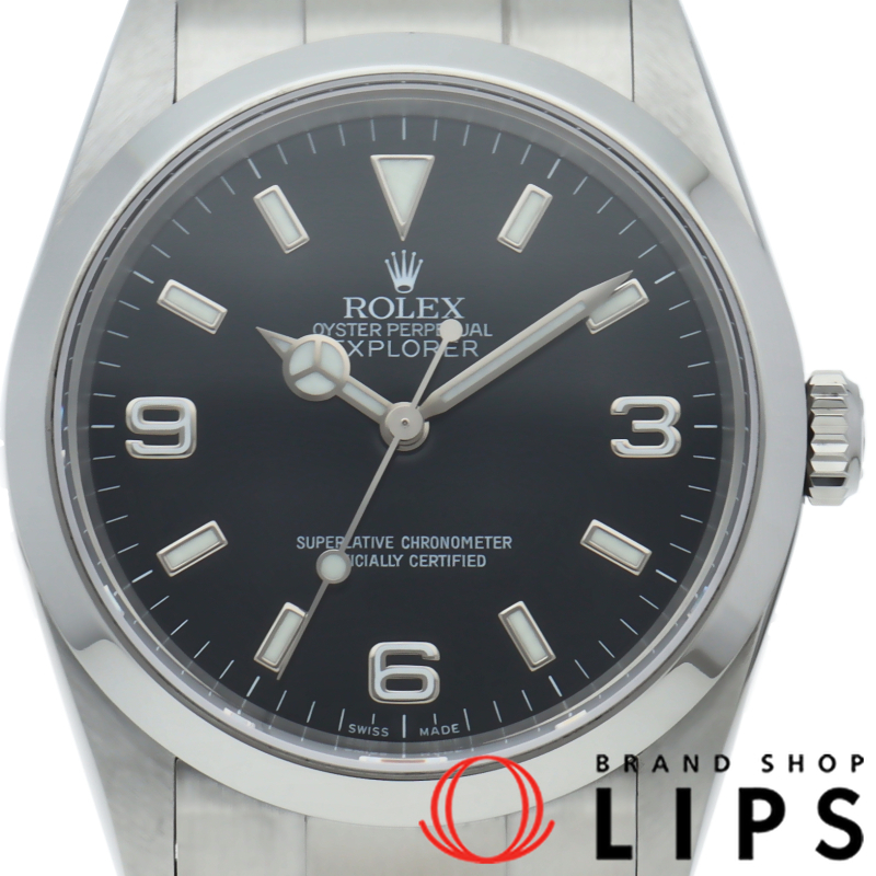 エクスプローラー1