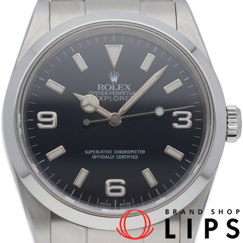 エクスプローラー1