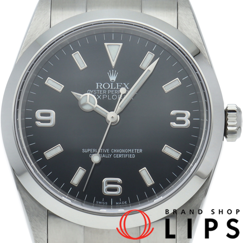 エクスプローラー1