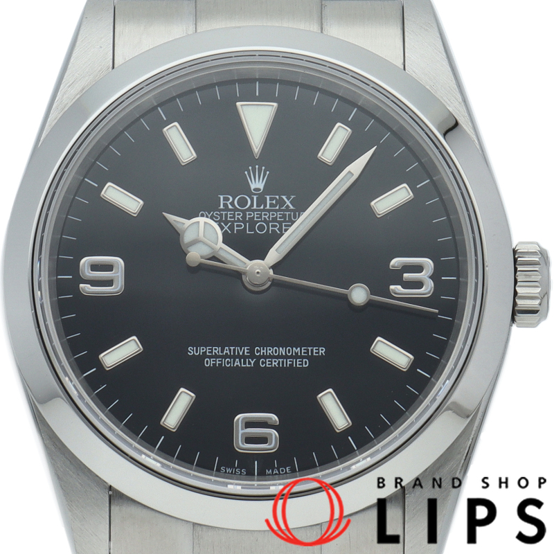 エクスプローラー1