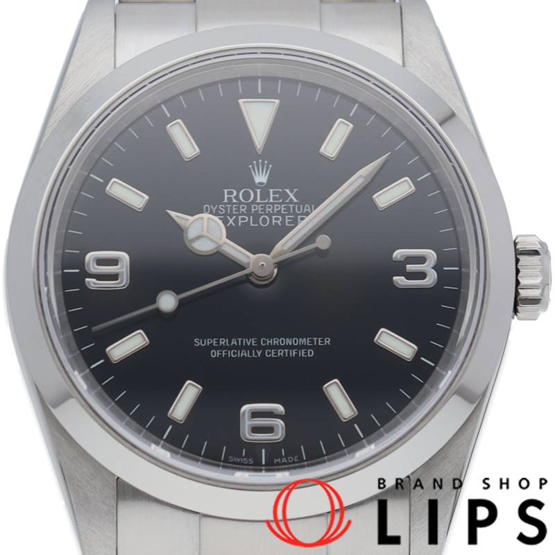 エクスプローラー1