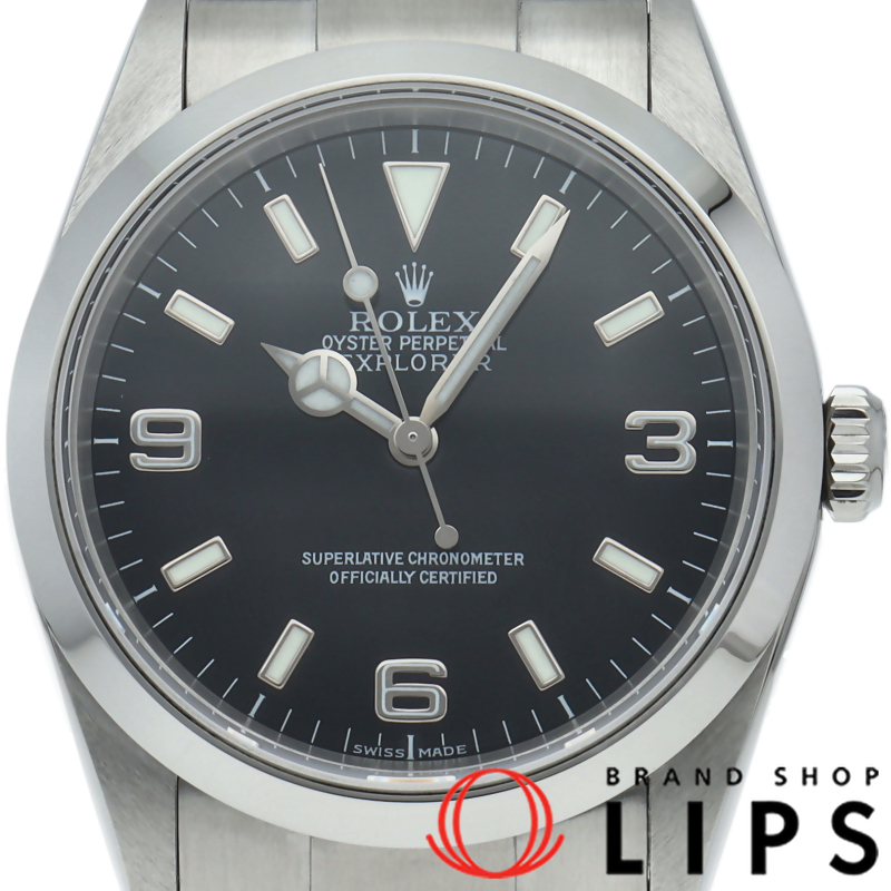 エクスプローラー1