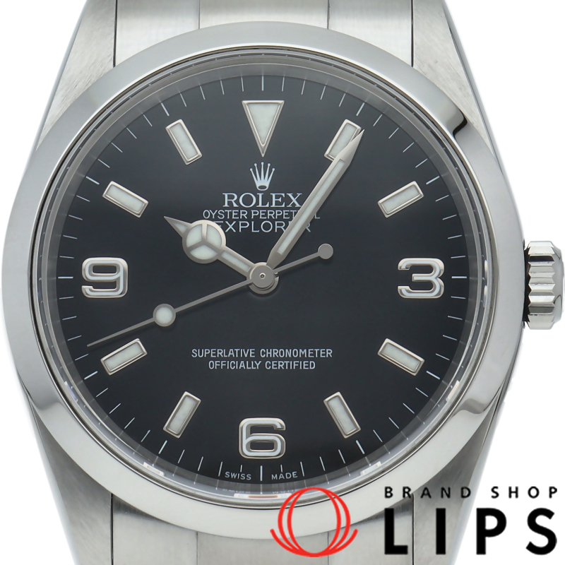 エクスプローラー1