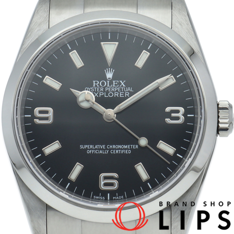 エクスプローラー1