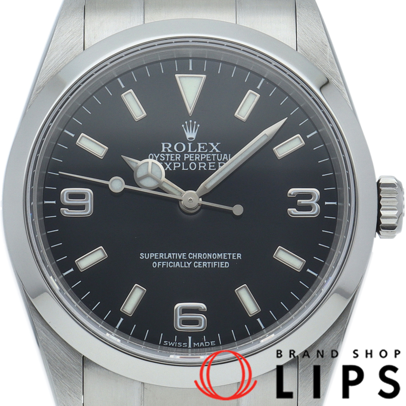 エクスプローラー1