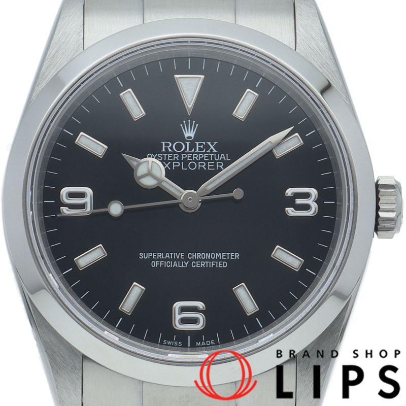 エクスプローラー1