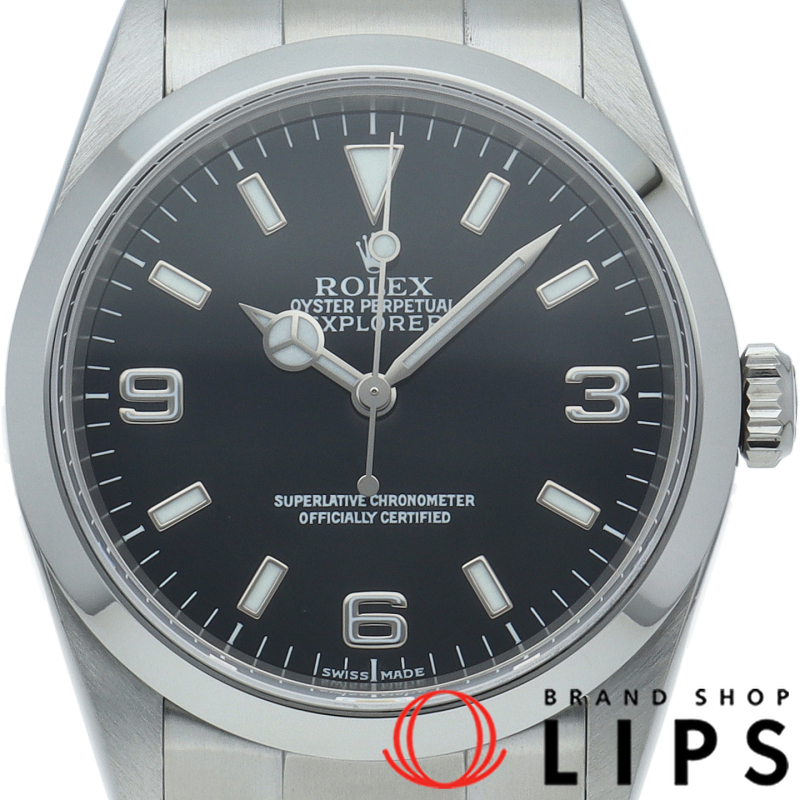 エクスプローラー1