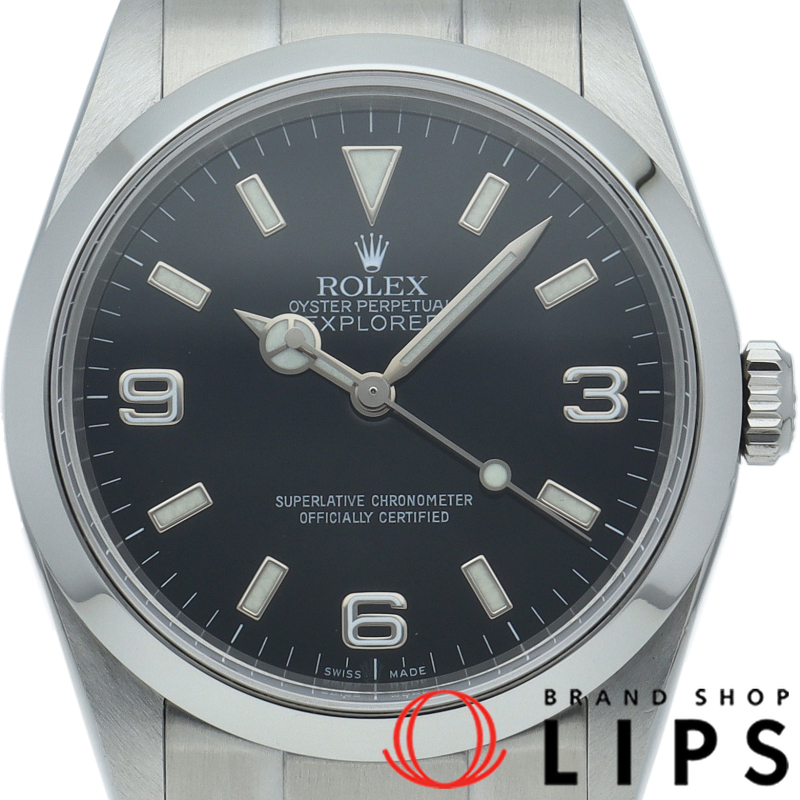 エクスプローラー1