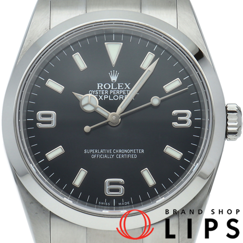 エクスプローラー1