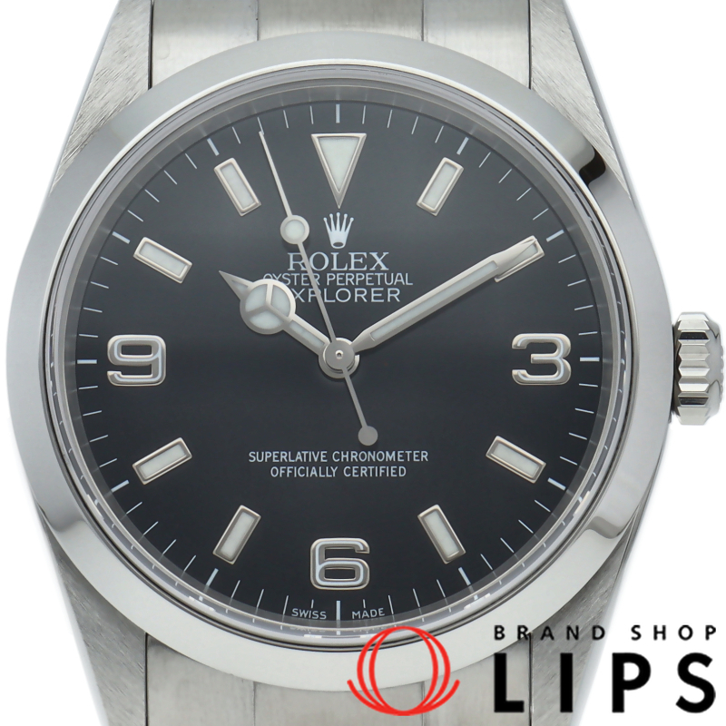 エクスプローラー1