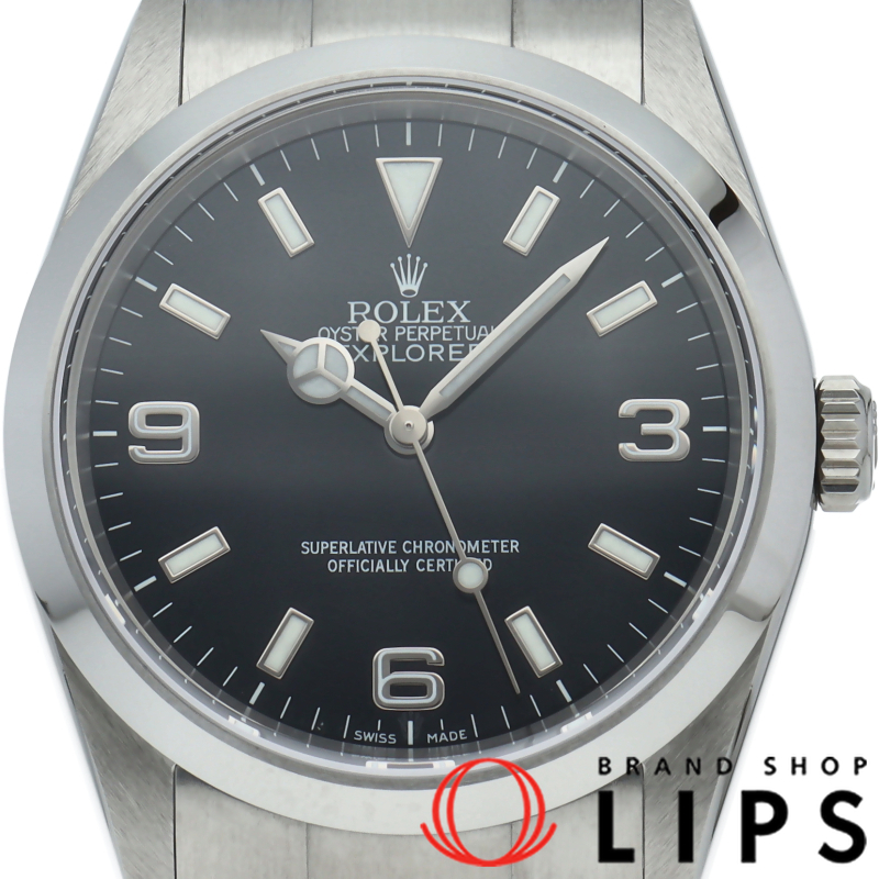 エクスプローラー1