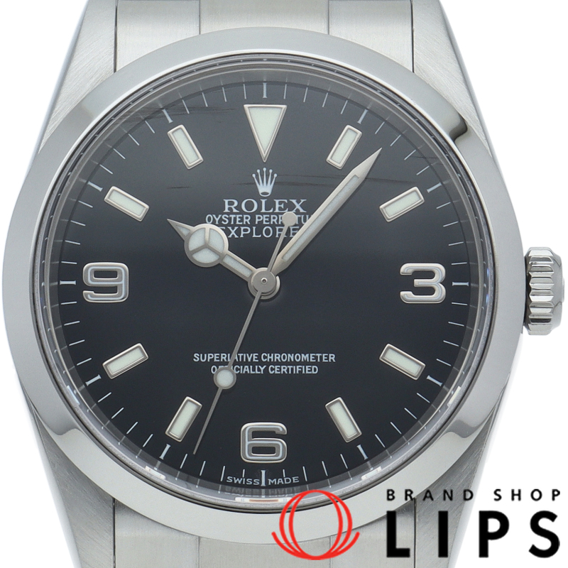 エクスプローラー1