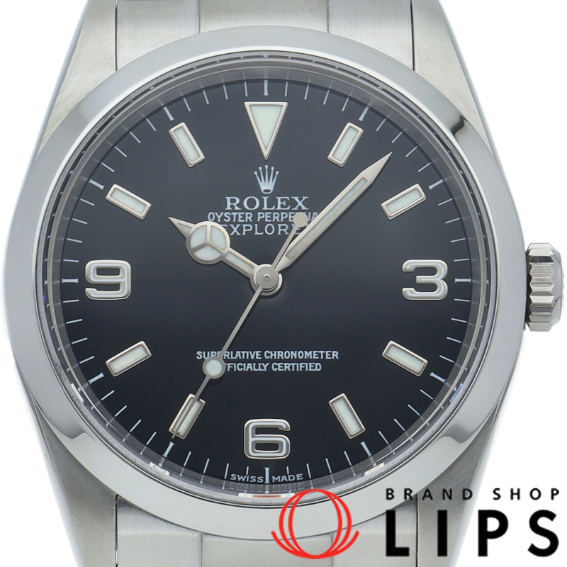 エクスプローラー1