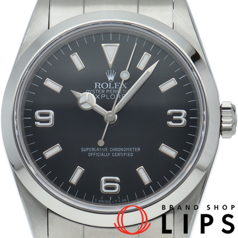 エクスプローラー1