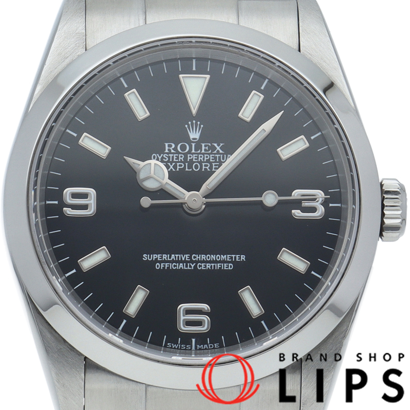 エクスプローラー1