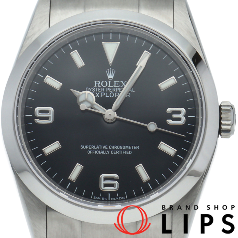 エクスプローラー1 ルーレット