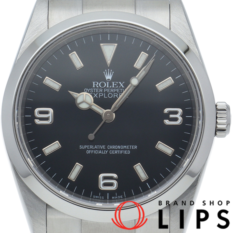 エクスプローラー1