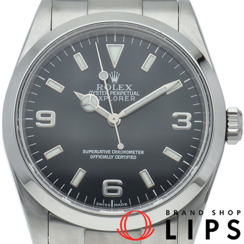 エクスプローラー1