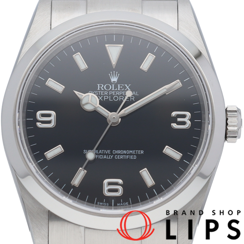 エクスプローラー1