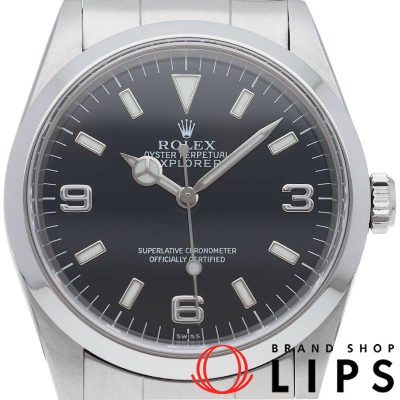 エクスプローラー1